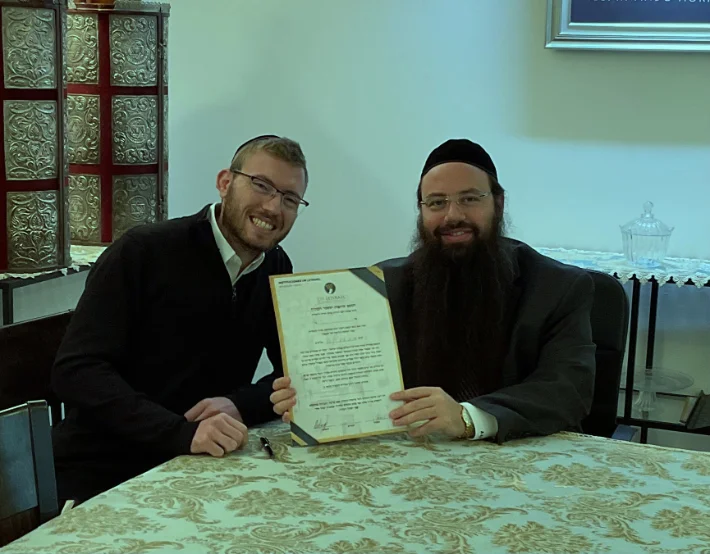 Kolel Or LeIsrael - Foto 1
