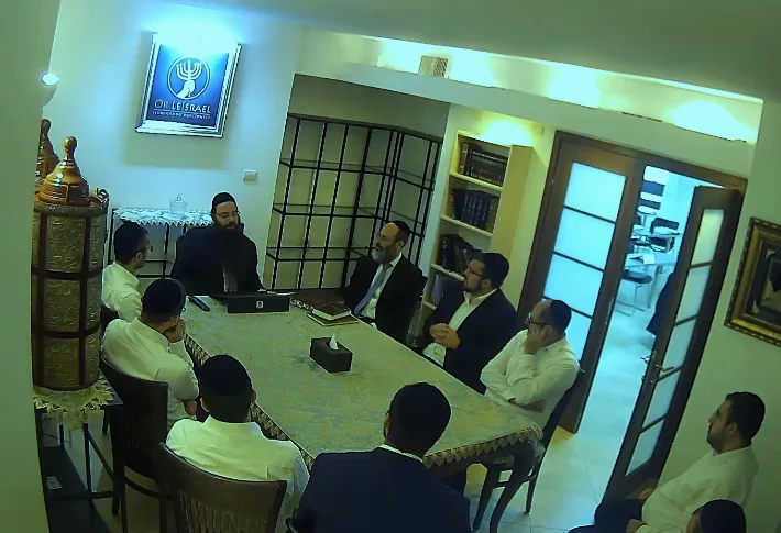 Kolel Or LeIsrael - Foto 2