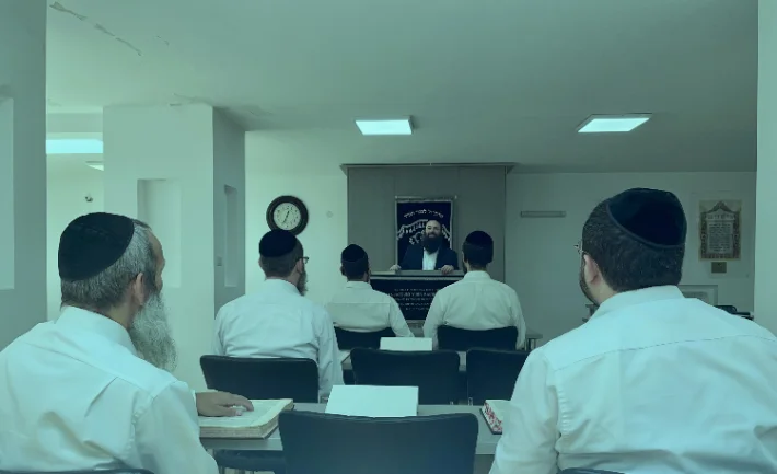 Kolel Or LeIsrael - Foto 5